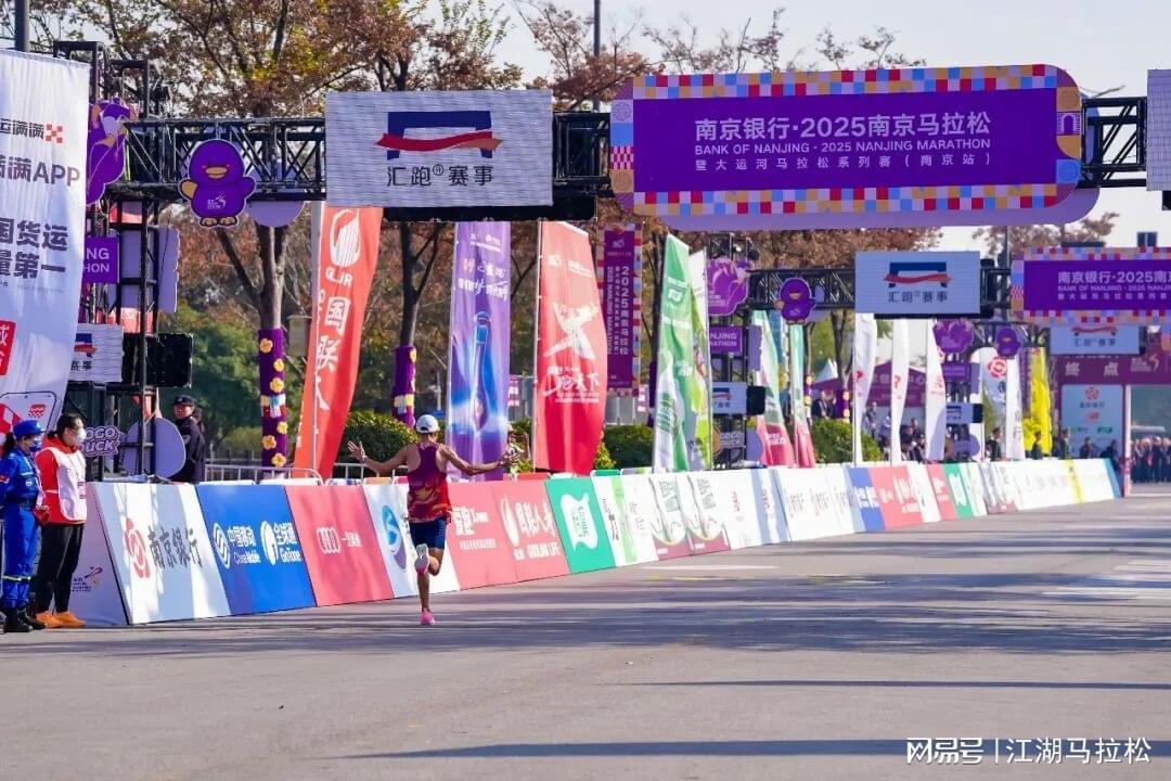 28.com Buy and sell domain names at a fixed price-无锡马拉松运营商汇跑五年折腾终“回家”